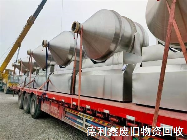 制藥廠設備回收，赤峰藥廠設備回收