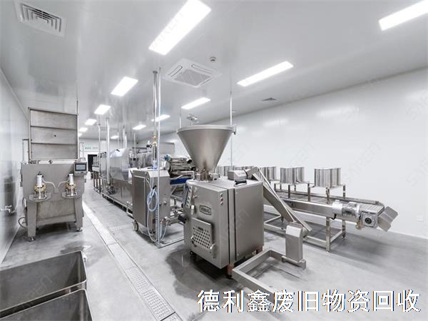 秦皇島藥廠設備回收，河北制藥設備回收
