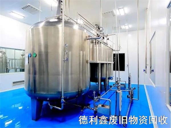 上門收購，制藥廠設(shè)備回收，制藥設(shè)備回收商家
