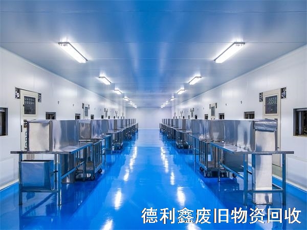 藥廠車間設(shè)備回收，藥廠整體回收，制藥設(shè)備回收