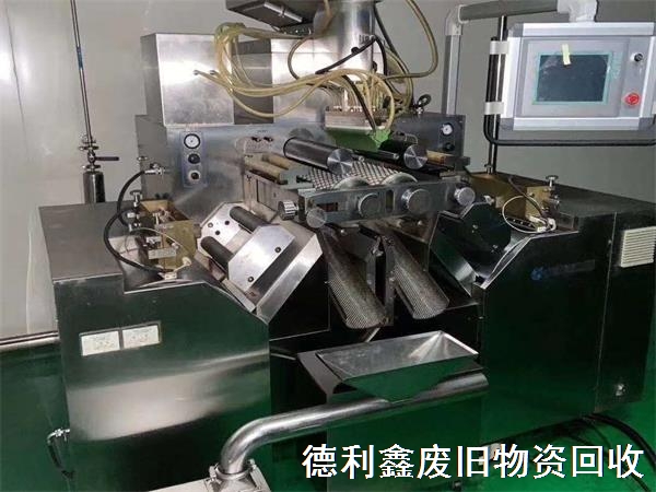特別推薦，藥廠設(shè)備回收，制藥設(shè)備回收價(jià)格