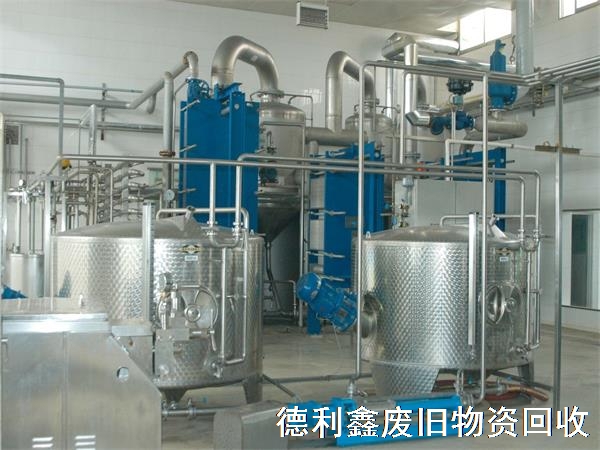 專業(yè)二手飲料設(shè)備回收，專業(yè)果汁設(shè)備回收