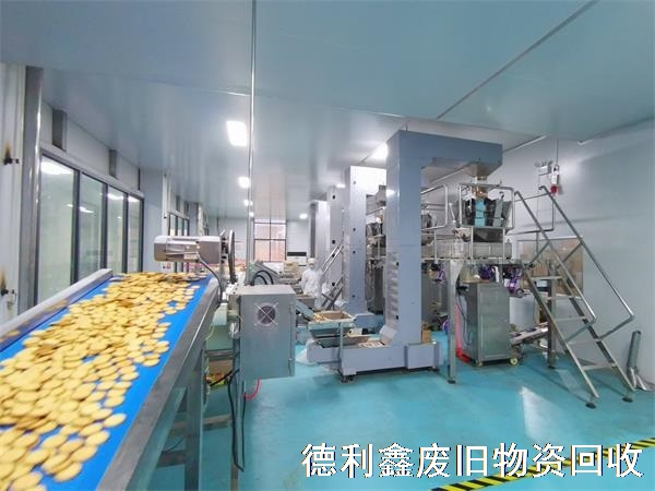 公司優(yōu)選，食品廠設(shè)備回收，專業(yè)上門(mén)回收