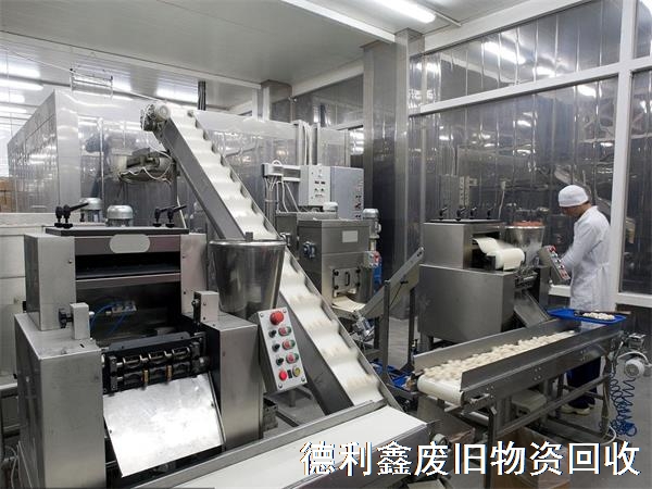 回收專業(yè)，食品設(shè)備回收，加工機(jī)械設(shè)備回收