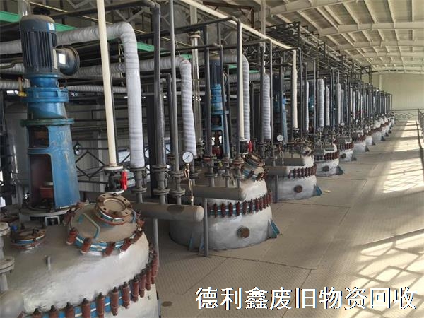 山西化工機(jī)械回收，反應(yīng)釜回收，整廠設(shè)備回收