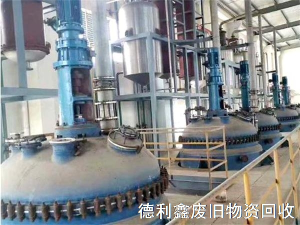 反應(yīng)釜回收價格，化工設(shè)備回收電話