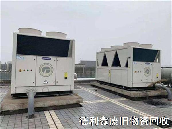 北京空調(diào)回收商家，中央空調(diào)拆除，溴化鋰回收