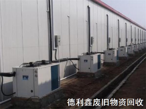 （歡迎來(lái)電）冷庫(kù)設(shè)備回收，上門(mén)冷庫(kù)回收，冷庫(kù)回收廠家