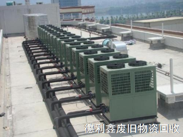 中央空調(diào)免費拆除，上門制冷設(shè)備回收，天津北京廊坊