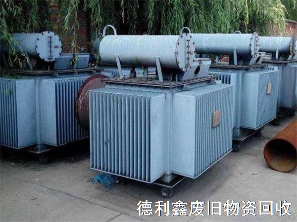 舊變壓器回收價格，上門回收機電設備，天津北京