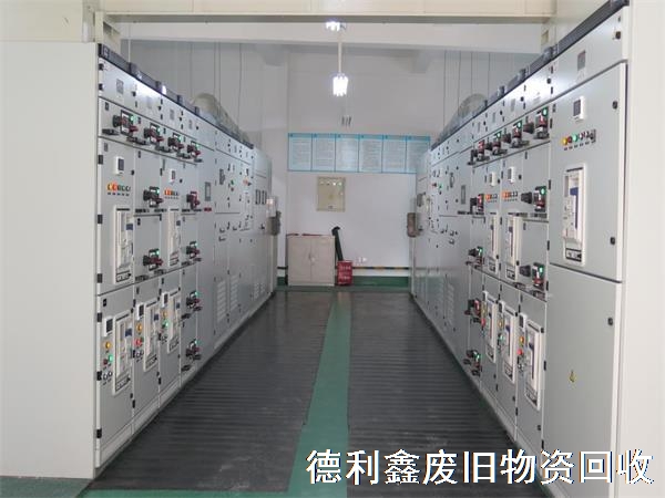 天津北京配電柜回收，配電室回收，高壓柜回收