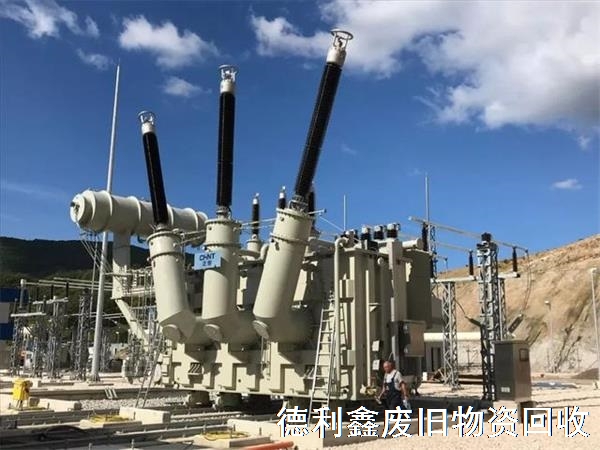 大興變壓器回收，變電站回收，發(fā)電設備回收，天津北京
