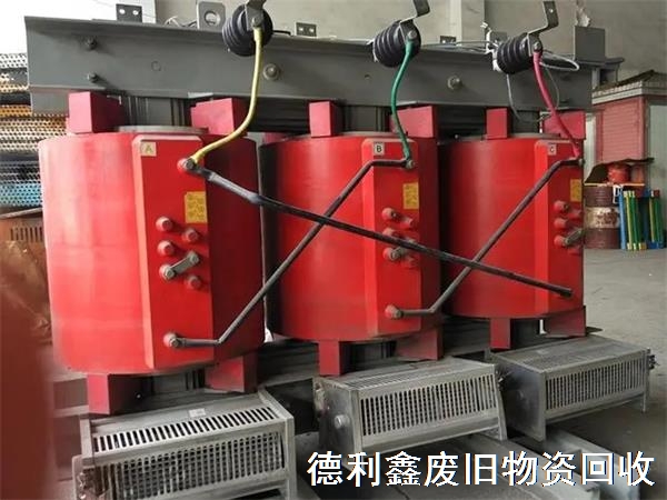 干式變壓器回收價格，變壓器回收廠家，河北天津