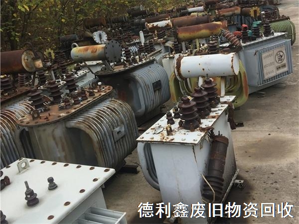 舊變壓器回收拆解，二手變壓器回收價格，河北保定公司