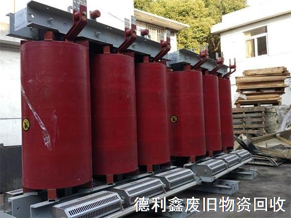天津北京回收干式變壓器，油式變壓器，箱式變壓器回收