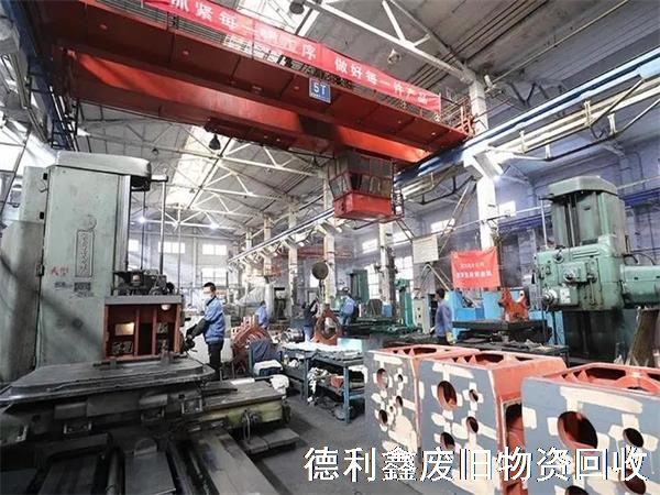 車間設(shè)備收購，加工設(shè)備回收廠家（北京天津河北）