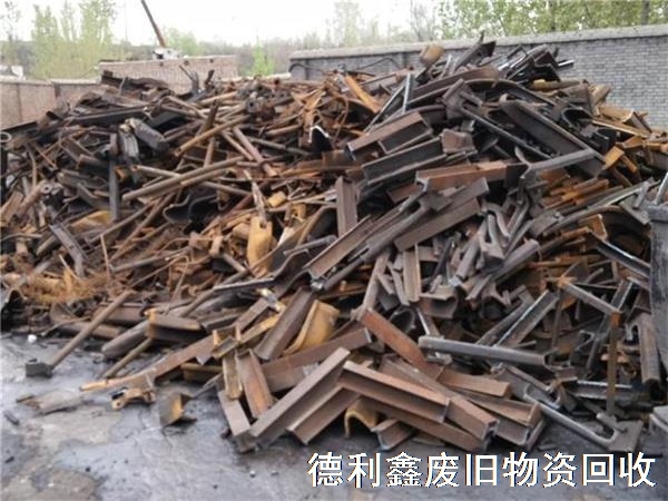 北京廢鐵回收價格，工業(yè)廢鐵回收，廠家直收
