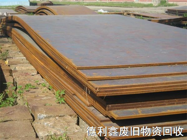 北京剩余鋼板回收，鋼板回收價格，鋪路鋼板回收