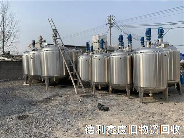 天津食品廠設備回收，天津食品設備回收公司