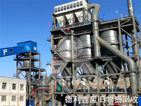北京整體工廠回收，收購整廠設備回收