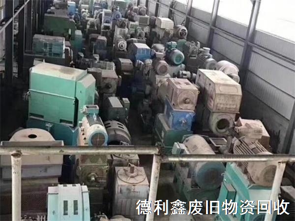 北京回收庫存物資，回收倉庫積壓物資