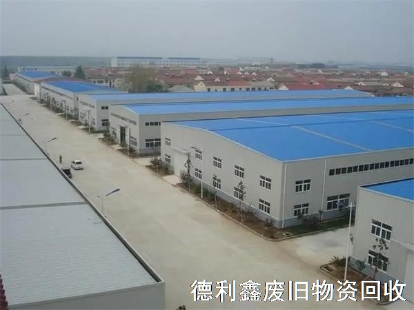天津鋼結(jié)構(gòu)回收，鋼結(jié)構(gòu)廠房，鋼結(jié)構(gòu)庫房拆除