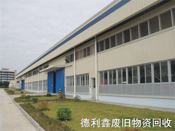 二手鋼結(jié)構(gòu)回收，舊鋼構(gòu)拆除回收價(jià)格，河北鋼結(jié)構(gòu)廠房回收