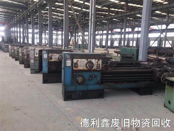 北京天津機(jī)械設(shè)備回收，工廠設(shè)備回收，機(jī)電設(shè)備回收